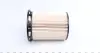 Топливный фильтр WUNDER WB112
