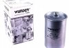 Паливний (топливный) фільтр wunder WB-119