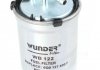 Паливний (топливный) фільтр wunder WB-122