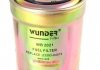 Паливний (топливный) фільтр wunder WB-2021