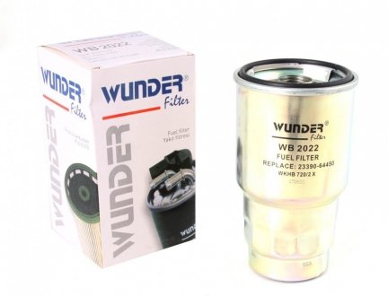 Паливний (топливный) фільтр wunder WB-2022