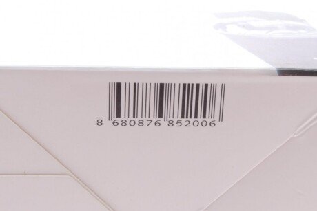 Топливный фильтр wunder WB2032