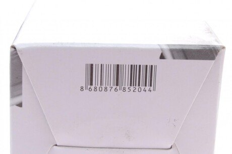 Топливный фильтр wunder WB225