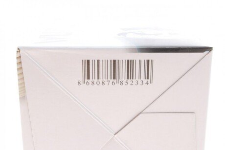 Топливный фильтр wunder WB356