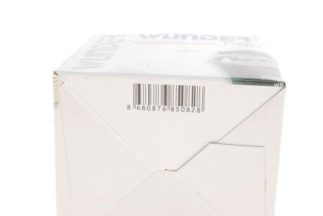 Топливный фильтр wunder WB401