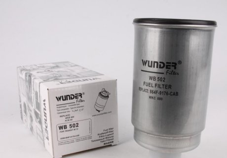 Топливный фильтр wunder WB-502