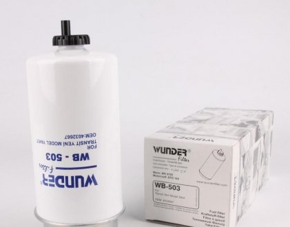 Паливний фільтр wunder WB-503