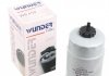 Паливний фільтр wunder WB-650