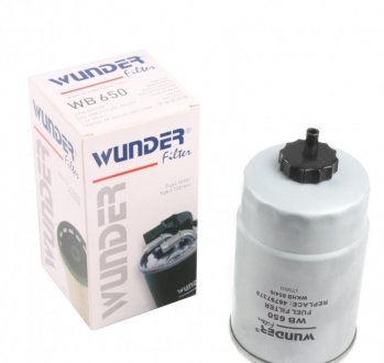 Топливный фильтр wunder WB-650