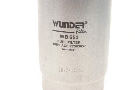 Топливный фильтр wunder WB653