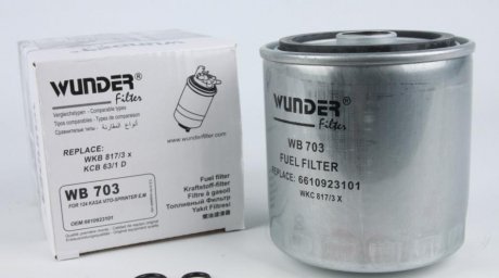Топливный фильтр wunder WB-703