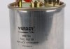 Топливный фильтр wunder WB-704