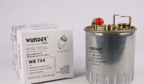 Паливний (топливный) фільтр wunder WB-704