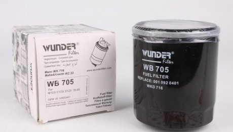 Топливный фильтр wunder WB-705
