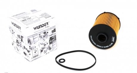 Топливный фильтр wunder WB-707