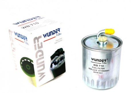 Паливний фільтр wunder WB-710