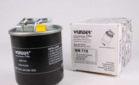 Паливний фільтр wunder WB-719