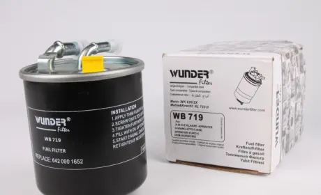 Паливний фільтр WUNDER WB719
