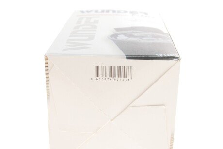 Топливный фильтр wunder WB811