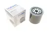 Топливный фильтр WUNDER WB903