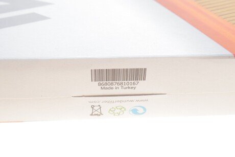 Воздушный фильтр wunder WH1046