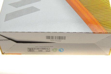 Воздушный фильтр wunder WH130