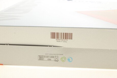 Воздушный фильтр wunder WH131