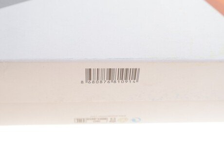 Воздушный фильтр wunder WH2026