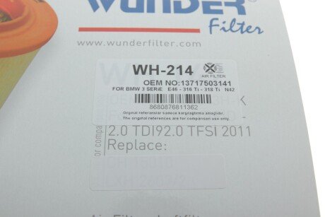 Воздушный фильтр wunder WH214