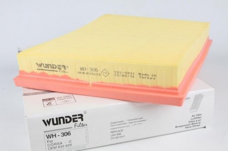 Воздушный фильтр wunder WH-306