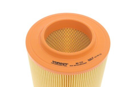 Воздушный фильтр wunder WH519