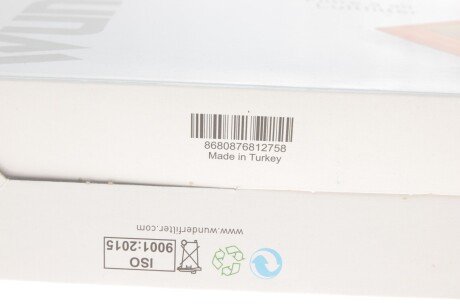 Воздушный фильтр wunder WH664