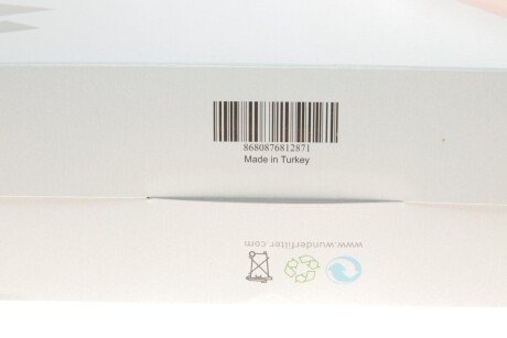 Воздушный фильтр wunder WH709