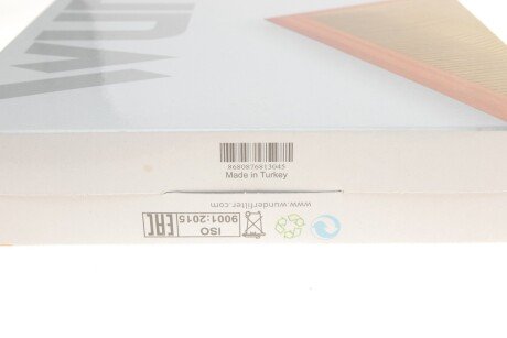 Воздушный фильтр wunder WH726