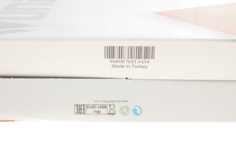 Повітряний фільтр wunder WH828