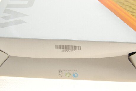 Воздушный фильтр wunder WH835