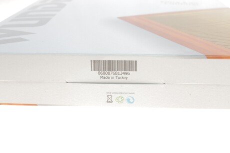 Воздушный фильтр wunder WH849