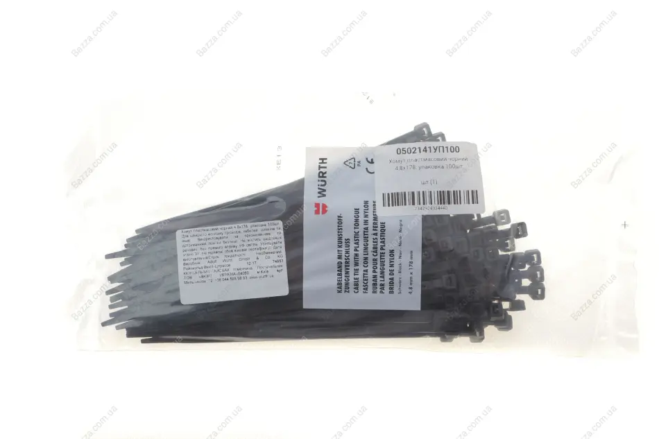 Хомут пластмасовий чорний 4,8x178, упаковка 100шт. wurth 0502141УП100