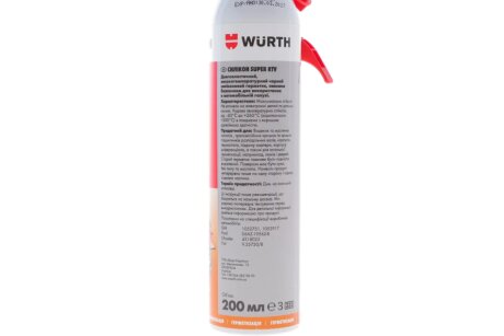 Cиликон Super RTV, Черний wurth 08933311