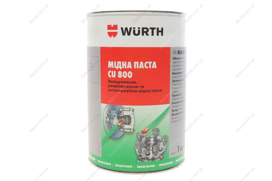 СИНТЕТИЧНЕ МАСТИЛО ДЛЯ ГАЛЬМІВНОЇ СИСТЕМИ BREMSEN-ANTI-QUIETSCH-PASTE 0,01КГ wurth 08938002