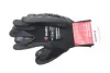 Рукавиці захисні TIGERFLEX COOL, нейлон, покриття нітрил, пара, р.10 {арт. } Wurth 0899401050 (фото 1)
