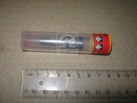 Распылитель форсунки wuzetem PDSLA150P442