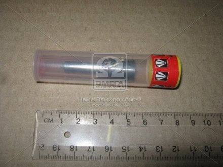 Распылитель форсунки wuzetem PDSLA150P442