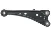 Рычаг задней подвески yamato J92004YMT