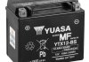 Акумулятор yuasa YTX12-BS YUASA