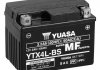 Акумулятор yuasa YTX4L-BS YUASA