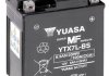 Акумулятор yuasa YTX7L-BS YUASA