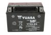 Акумулятор yuasa YTX9-BS YUASA