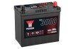 12V 45Ah SMF Battery Japan (0) yuasa YBX3053