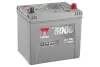 Yuasa 12V 65Ah Silver High Performance Battery Japan (0) YUASA YBX5005 (фото 1)